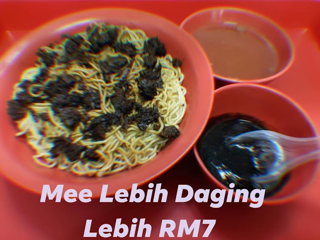 Mee Kolok Mangkuk Merah Stall 43 - Gastronomi dan perhotelan