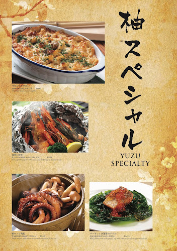 Yuzu KLCC Japanese Restaurant