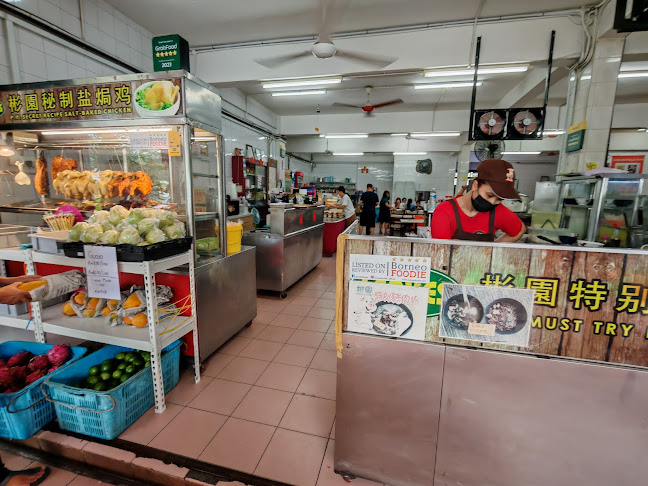 Lot 119, Lorong Datuk Abang Abdul Rahim 5, 93450 Kuching, Sarawak