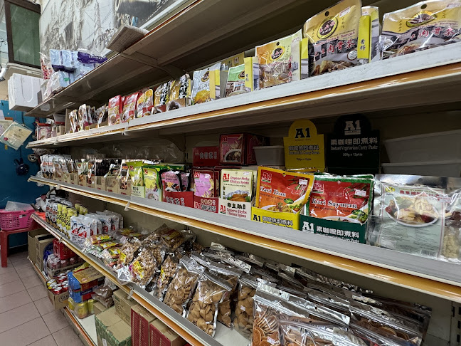 Opinii despre Bibik House Chendol în Melaka - Gastronomi dan perhotelan