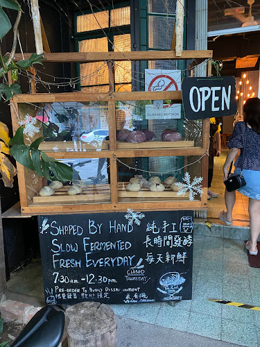 Joies Sourdough Bakery Cafe