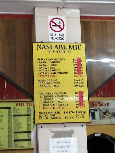 Nasi Abe Mie