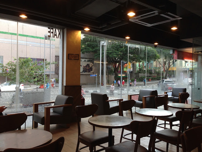 Starbucks MBC Tower - Kuala Lumpur