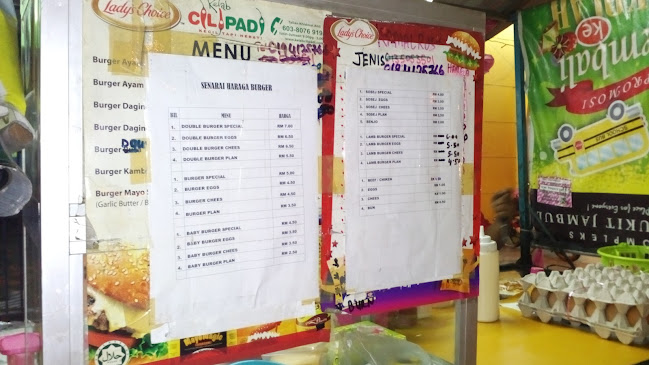 Burger Kamal - George Town