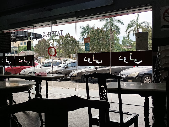 Opinii despre Doli Kuey Teow Goreng în Taiping - Gastronomi dan perhotelan