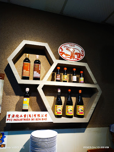 Opinii despre Hong Fu Seafood Restaurant în Kota Bharu - Gastronomi dan perhotelan