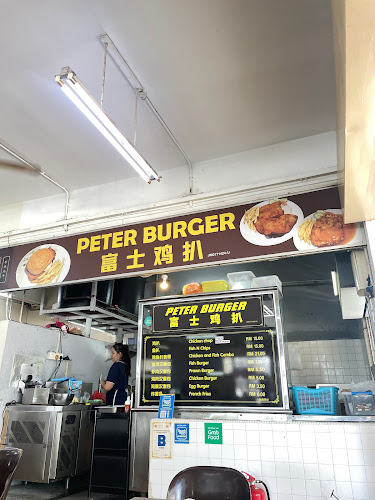 Opinii despre Fuji Kopitiam în Batu Pahat - Gastronomi dan perhotelan