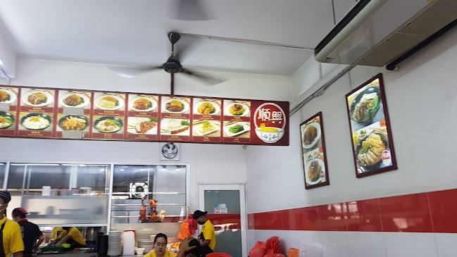 18, Jalan SS 2/24, SS 2, 47300 Petaling Jaya, Selangor