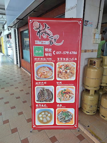 Kafe Little Nam Yeong • 小南洋茶室