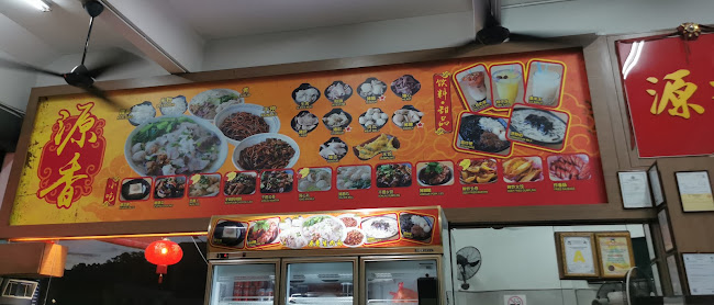 Comentarii opinii despre Kedai Kopi Yuan Siang