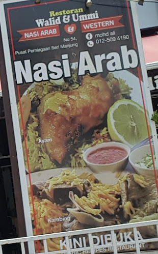 32040 Seri Manjung, Perak