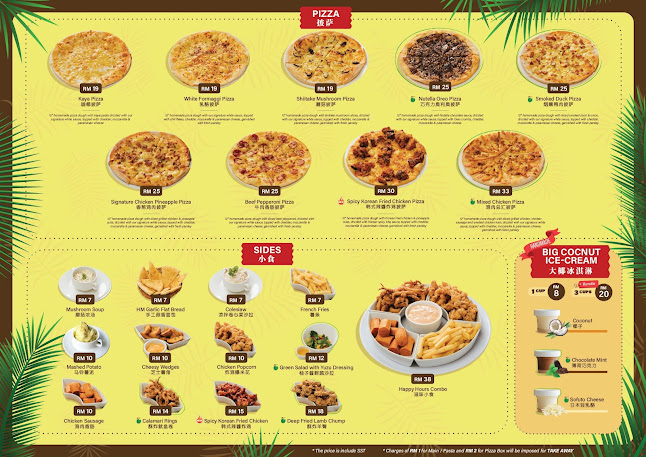 Opinii despre Big Coconut @ Hui Sing în Kuching - Gastronomi dan perhotelan