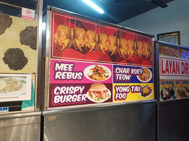 Opinii despre Restoran Nasi Ayam Mawar în Alor Setar - Gastronomi dan perhotelan