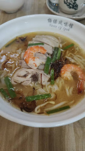 Taste of Ipoh - Pelangi - Johor Bahru