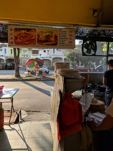 Restoran Le Kwang - Gastronomi dan perhotelan