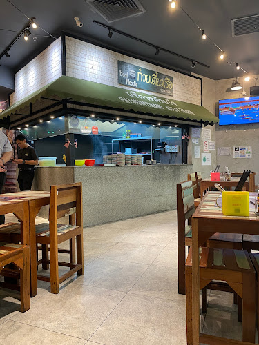 Comentarii opinii despre Boat Noodle | 1 Utama