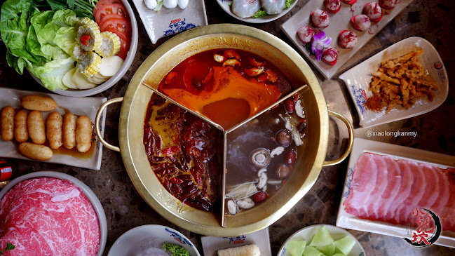 Xiao Long Kan Hotpot 小龙坎老火锅