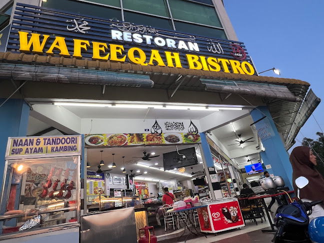 Restoran Wafeeqah Bistro Kulim Avenue - Gastronomi dan perhotelan