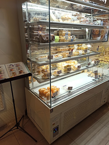 Opinii despre Family Bakery Kuala Kangsar în Kuala Kangsar - Gastronomi dan perhotelan