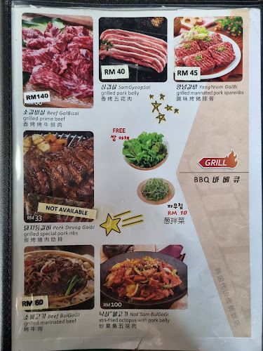 Silla Korean Restaurant