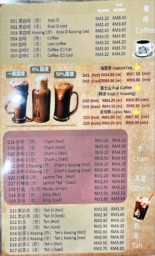 9, Jalan Medan Ipoh 6, Taman Ipoh Timur, 31400 Ipoh, Perak