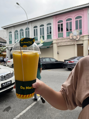 Da Mang Ren, 68 jalan bijih timah - Ipoh