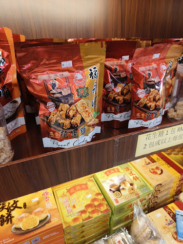 Happy Delicious Ayam Garam - Ipoh