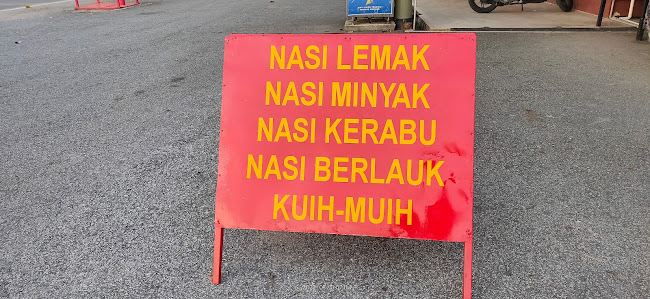 Kedai kopi mek sue losong