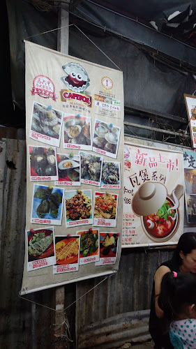 Bunga Raya Fried Oyster @ Medan Makan Boon Leong - Gastronomi dan perhotelan