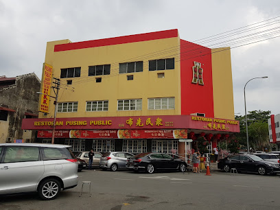 Sunday morning market