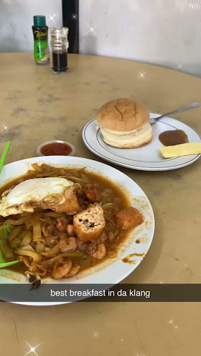 Kedai Kopi Taman Eng Ann 興利茶冰室 - Gastronomi dan perhotelan