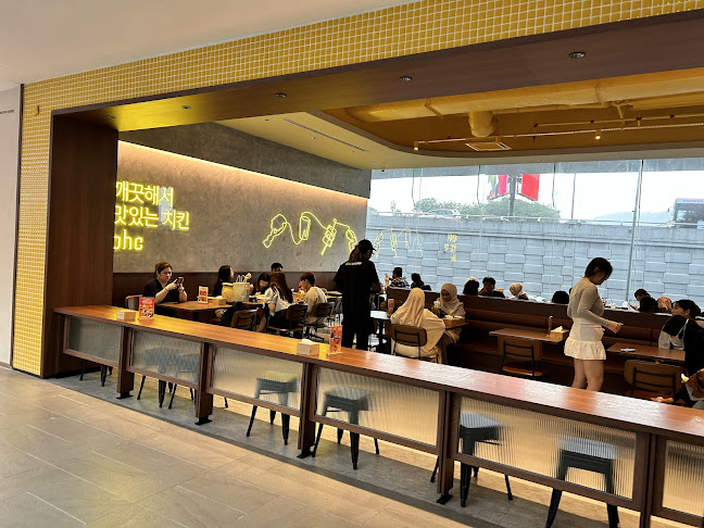 BHC Chicken @ 1 Utama