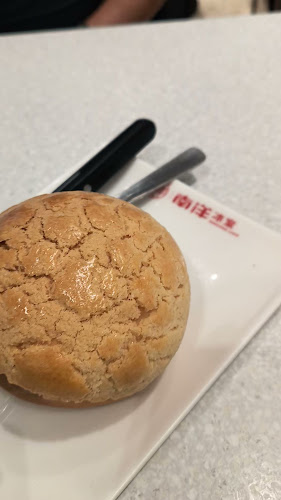 Lot 7.104 & 7.105, Level 7, Pavilion Elite, No, 166, Bukit Bintang Rd, 55100 Kuala Lumpur, Federal Territory of Kuala Lumpur