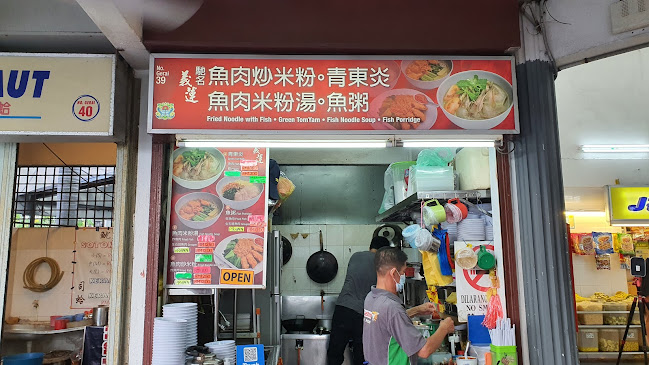 Kompleks Makanan Medan Renong Padang Kota Lama - Gastronomi dan perhotelan