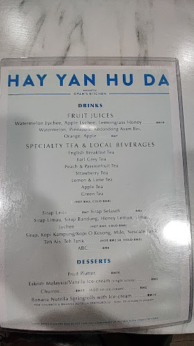 Opinii despre Hayyan Huda Opah's Kitchen în Seremban - Gastronomi dan perhotelan