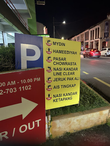 CAFE AURA RISE AND GRIND