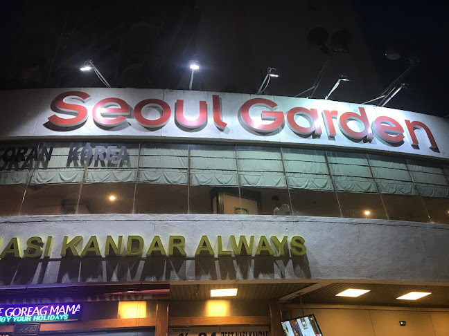 Seoul Garden, Gurney Plaza