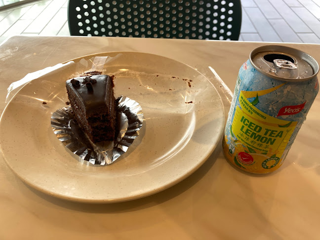 Baker's Cottage Jerantut - Jerantut