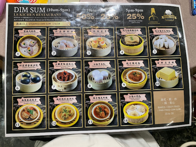 Restaurant Loon Sing