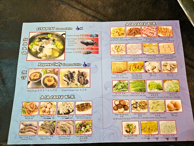 Sri Maju Steamboat 福华火锅 - Kota Kinabalu