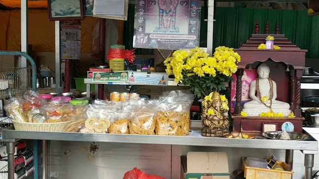 Sathiyanery Vegetarian Food Centre