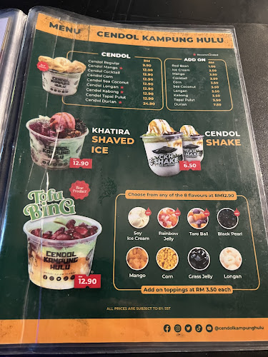 Cendol Kampung Hulu - Melaka