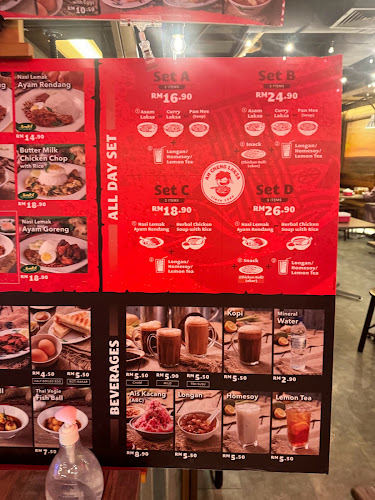 LOT SAC-UC-07, Upper Concourse, AK Mall, 156, Jln Ampang, Kampung Baru, 55000 Kuala Lumpur, Federal Territory of Kuala Lumpur