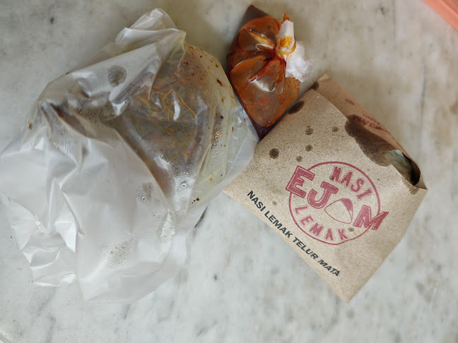 Nasi Lemak Ejam Ayer Keroh - Ayer Keroh