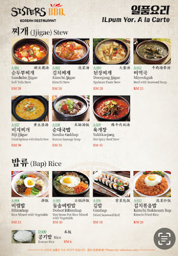 Sisters BBQ Korean Family Restaurant