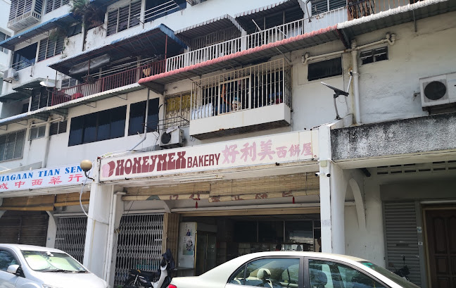 Honeymex Bakery - George Town