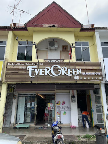 Evergreen Bakers House - Gastronomi dan perhotelan