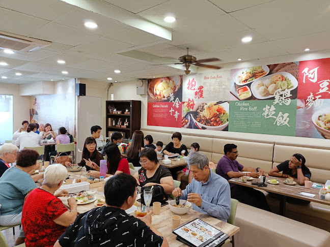 Opinii despre HainanZai Ipoh Garden (HBR Cafe) 海南仔怡保花园 în Ipoh - Gastronomi dan perhotelan