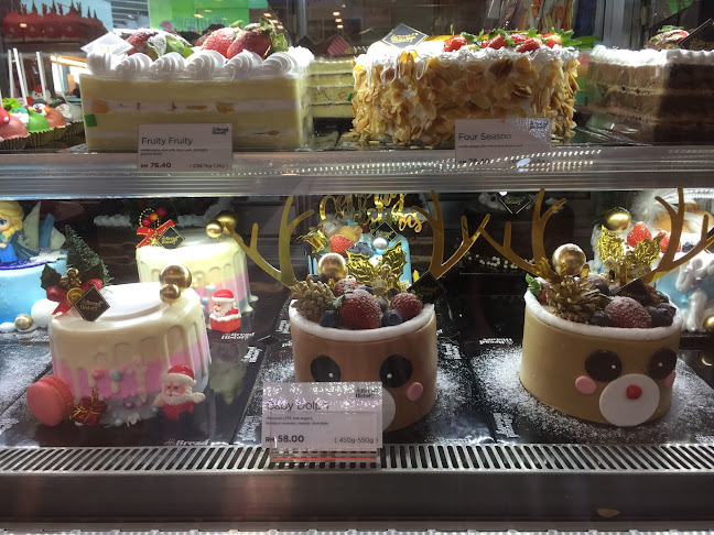 Bread History (Central Square)