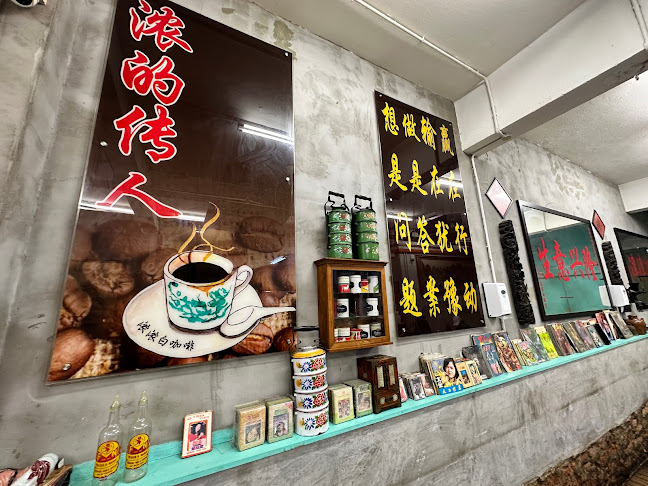 27, Jalan SS 2/67, SS 2, 47300 Petaling Jaya, Selangor